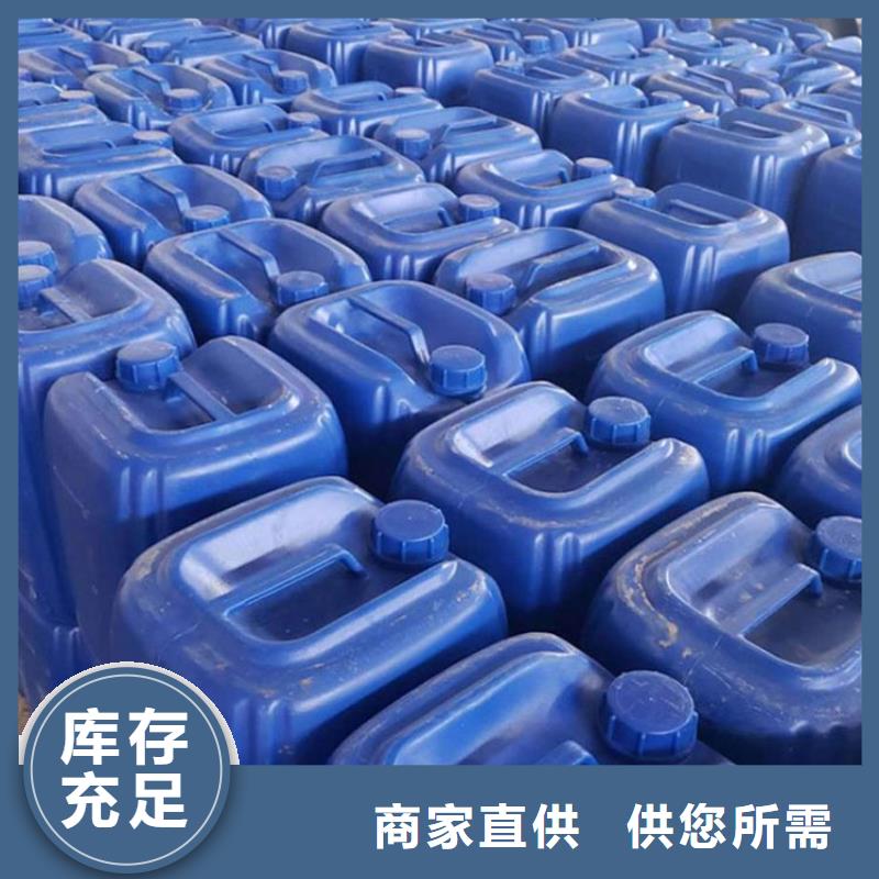 微生物除臭剂碳酸氢钠厂家型号齐全
