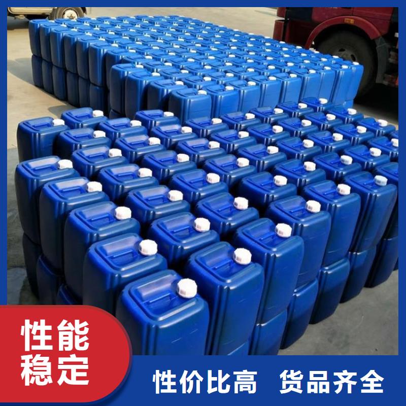 微生物除臭剂_碳酸氢钠优选原材