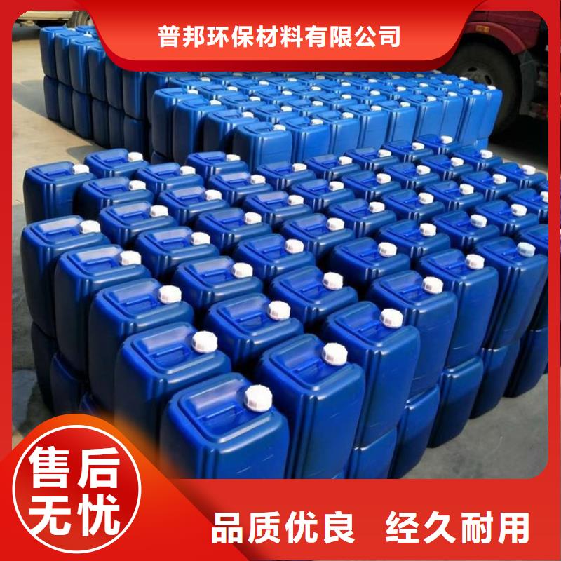 微生物除臭剂碳酸氢钠厂家型号齐全