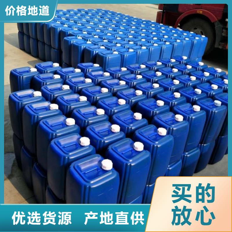 微生物除臭剂碳酸氢钠厂家型号齐全