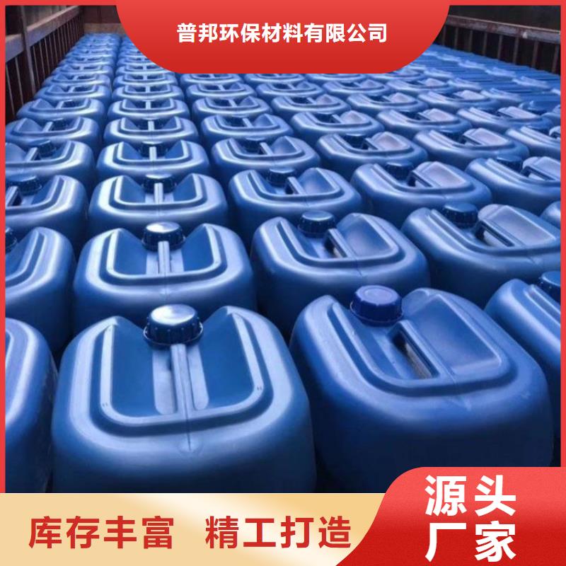 微生物除臭劑聚合氯化鋁用品質(zhì)說話