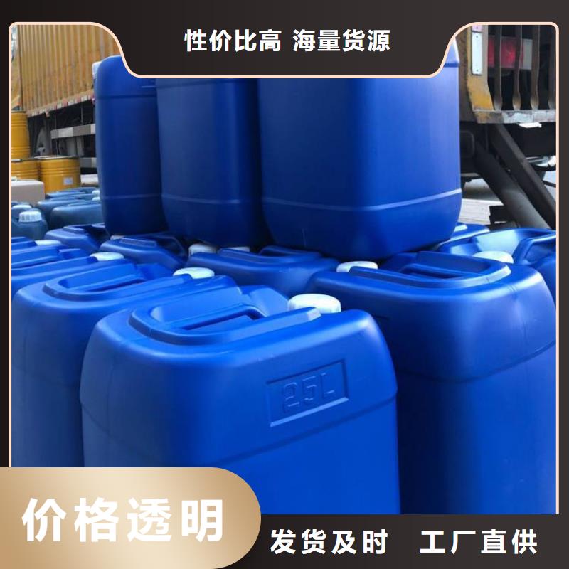 微生物除臭劑聚合氯化鋁細(xì)節(jié)之處更加用心