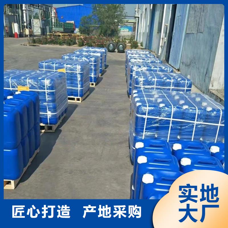 微生物除臭剂聚丙烯酰胺好产品价格低