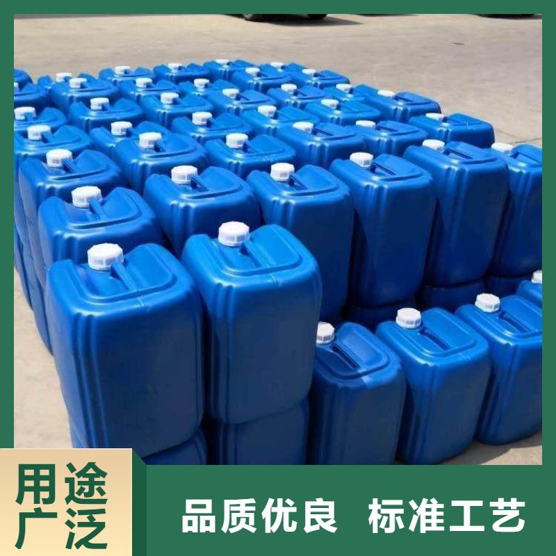 微生物除臭劑-聚合氯化鋁工廠現(xiàn)貨供應