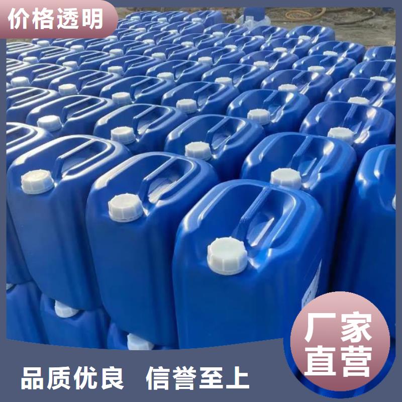 微生物除臭劑,碳酸氫鈉極速發(fā)貨