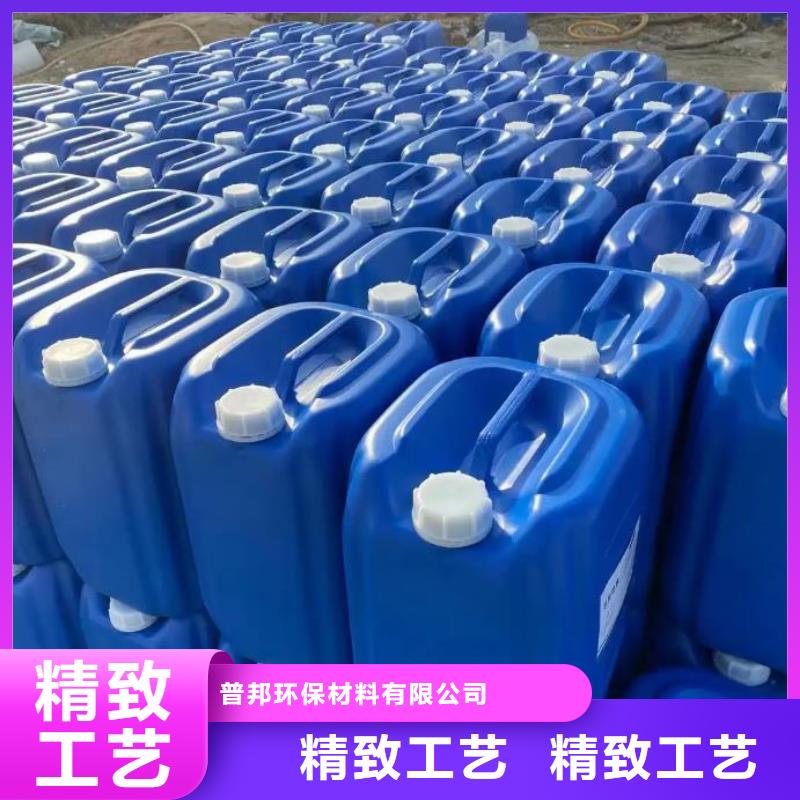 微生物除臭剂聚合氯化铝用品质说话