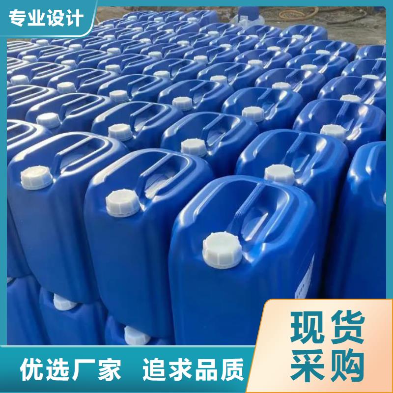 微生物除臭劑聚丙烯酰胺品牌大廠家