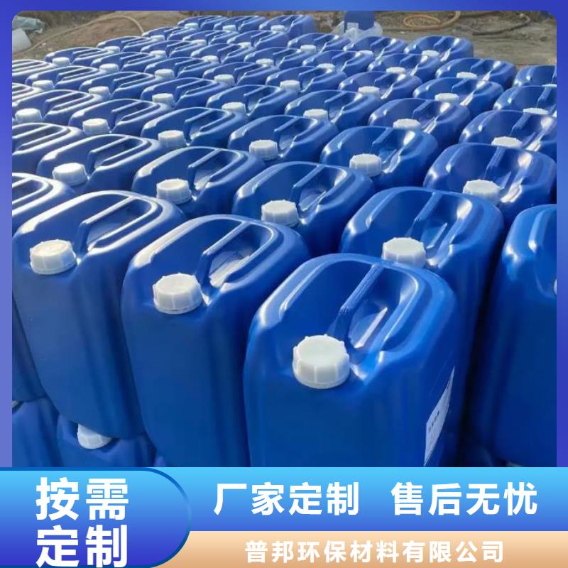 微生物除臭劑消泡劑精選好貨