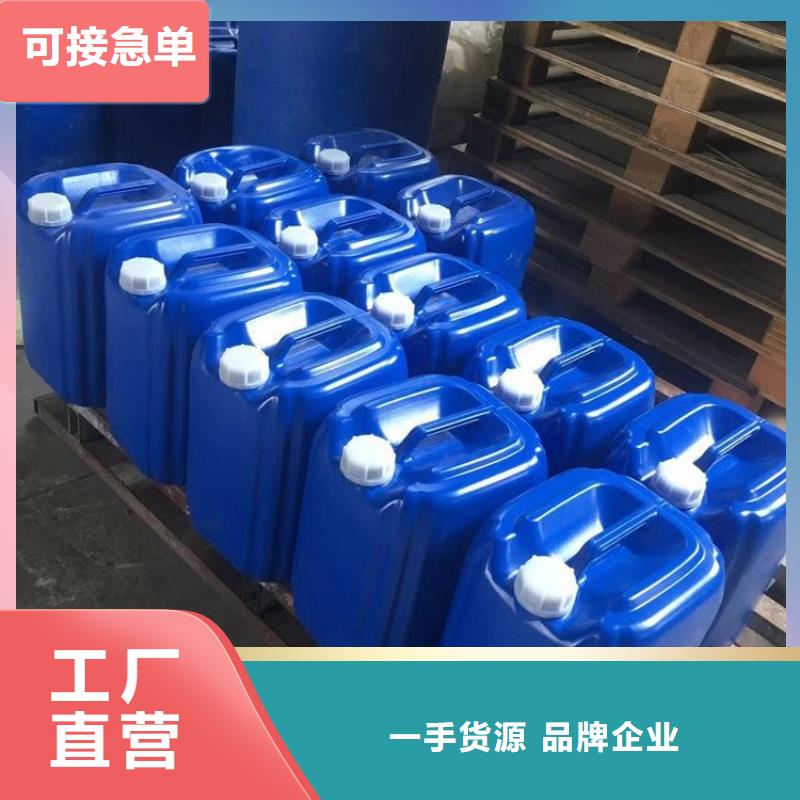 微生物除臭剂碳酸氢钠实力工厂