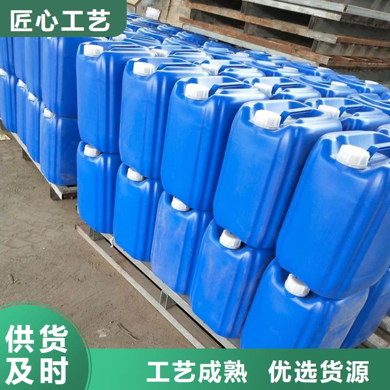 微生物除臭剂聚合氯化铝用品质说话
