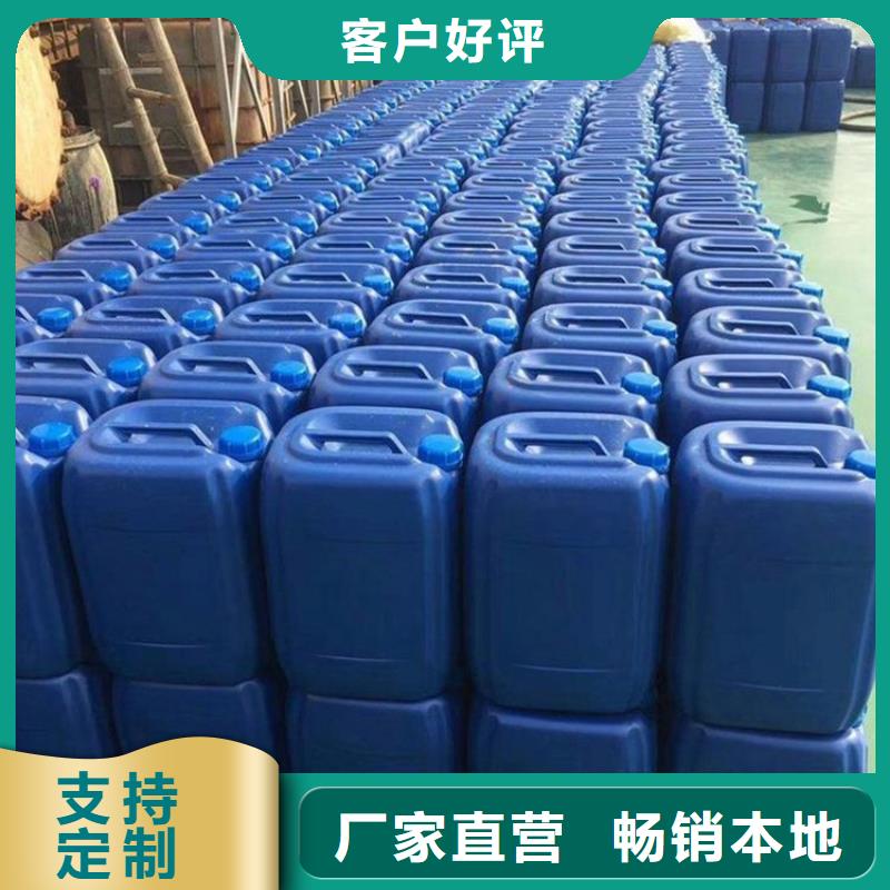微生物除臭劑,有機(jī)硅消泡劑追求細(xì)節(jié)品質(zhì)