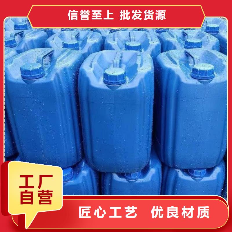 微生物除臭劑,有機(jī)硅消泡劑追求細(xì)節(jié)品質(zhì)