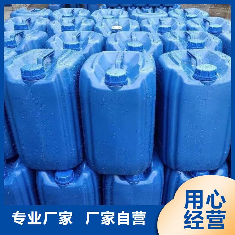 微生物除臭剂_碳酸氢钠优选原材