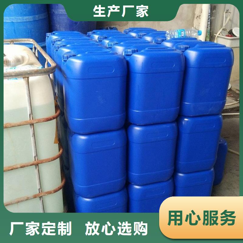 微生物除臭劑,有機(jī)硅消泡劑追求細(xì)節(jié)品質(zhì)