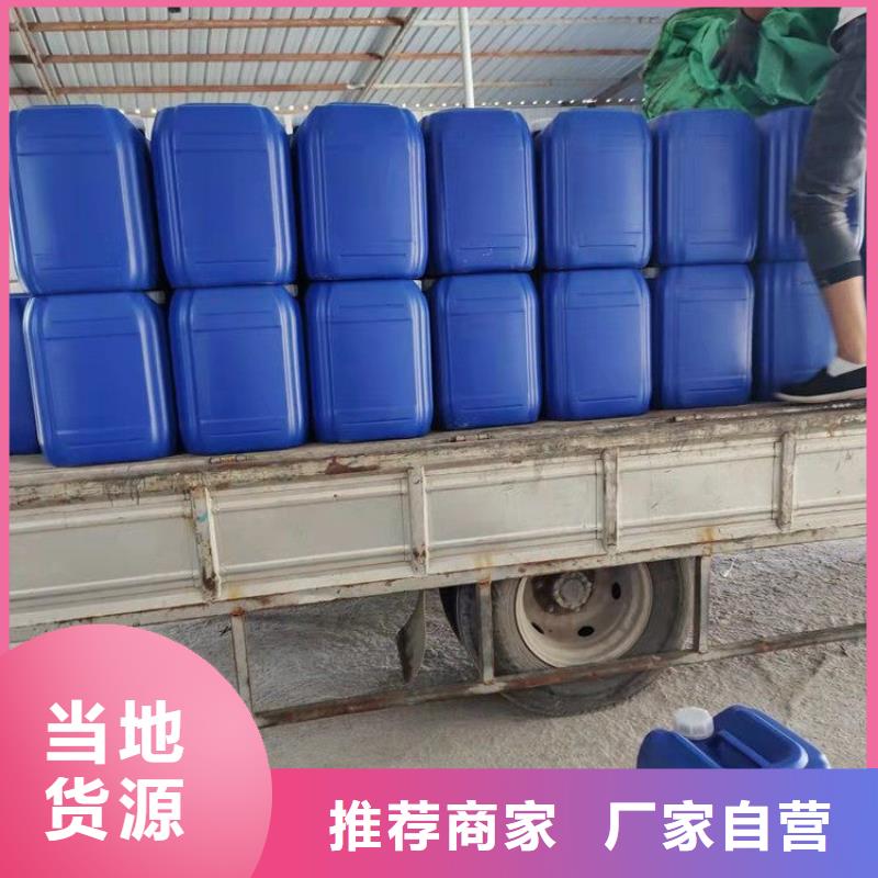 微生物除臭剂碳酸氢钠实力工厂
