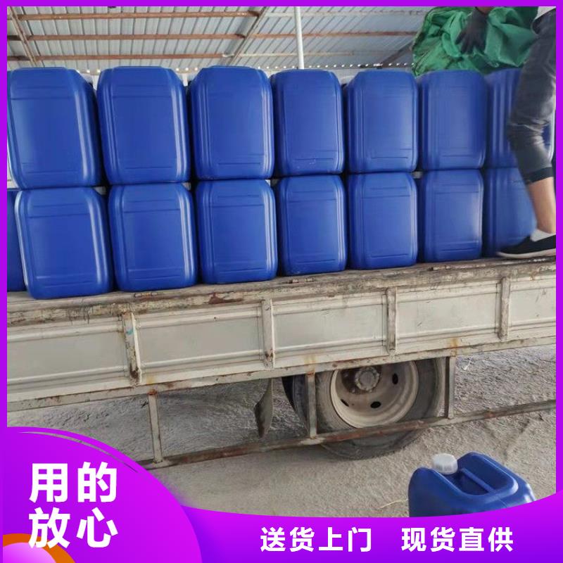 微生物除臭剂_聚丙烯酰胺追求品质