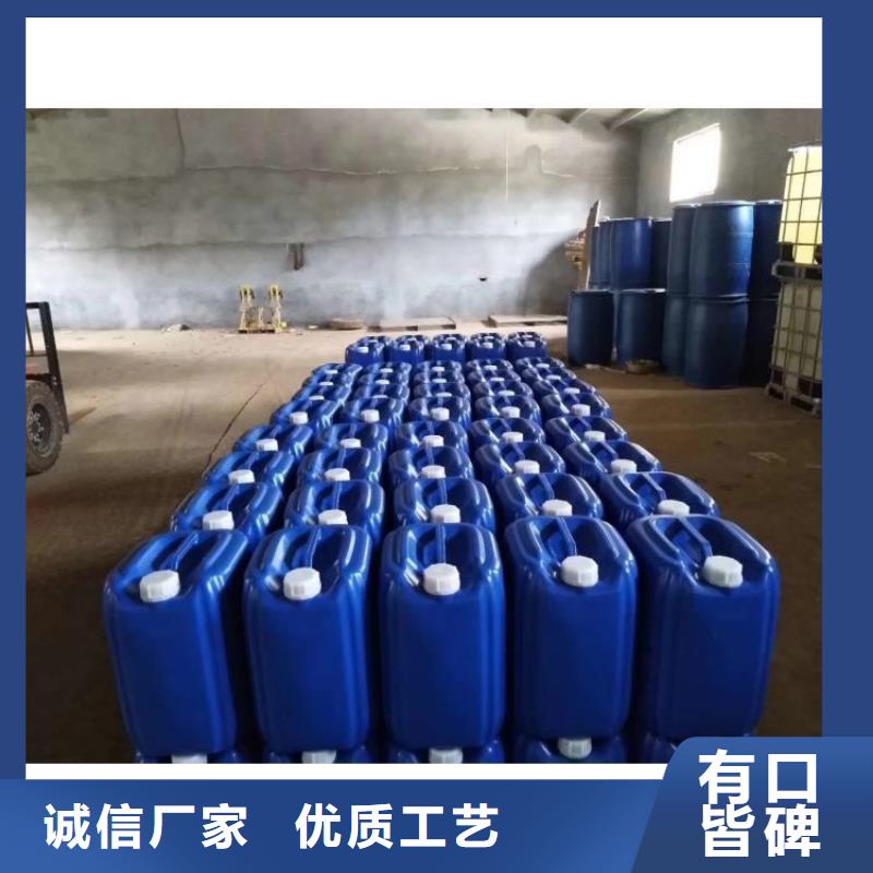 微生物除臭劑碳酸氫鈉實(shí)力工廠
