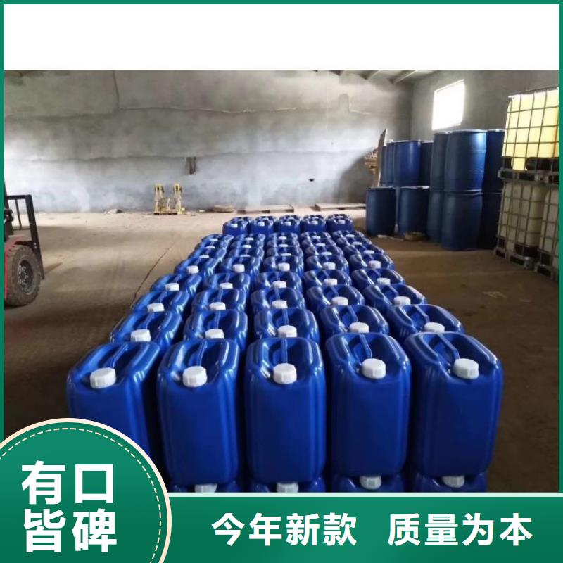微生物除臭劑聚合氯化鋁多種場景適用