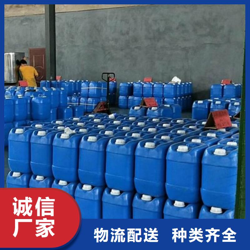 微生物除臭剂碳酸氢钠实力工厂