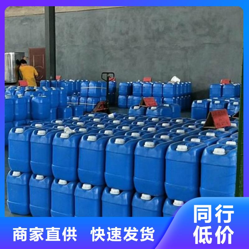 微生物除臭劑_碳酸氫鈉優(yōu)選原材