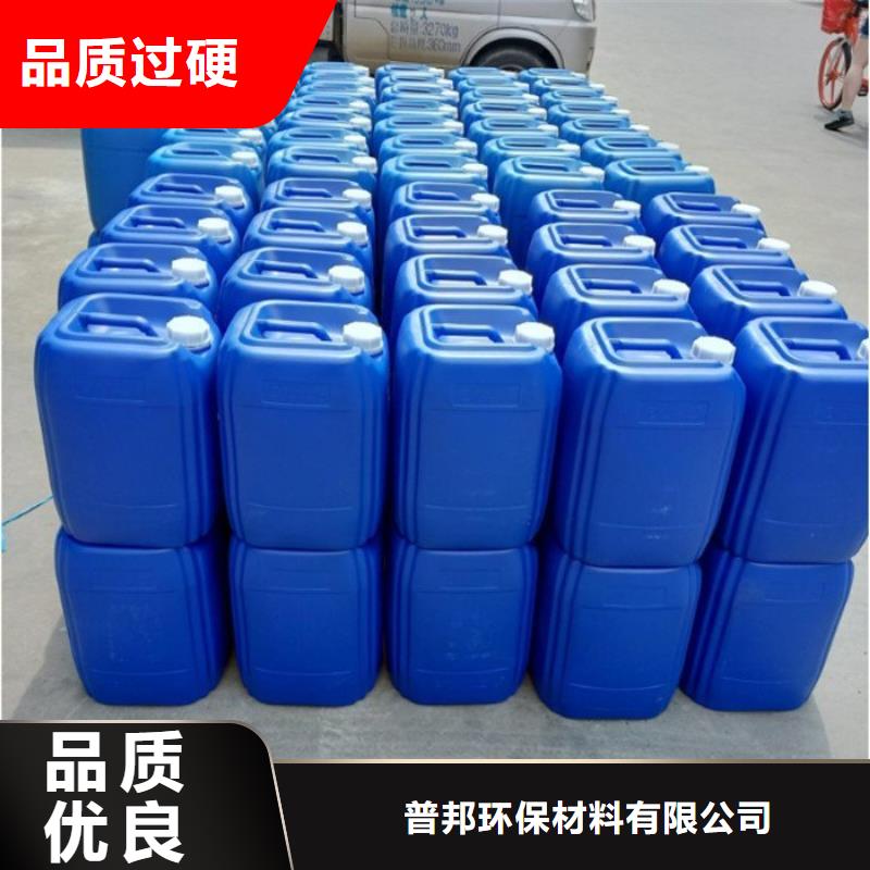 微生物除臭劑_聚丙烯酰胺產(chǎn)地直供