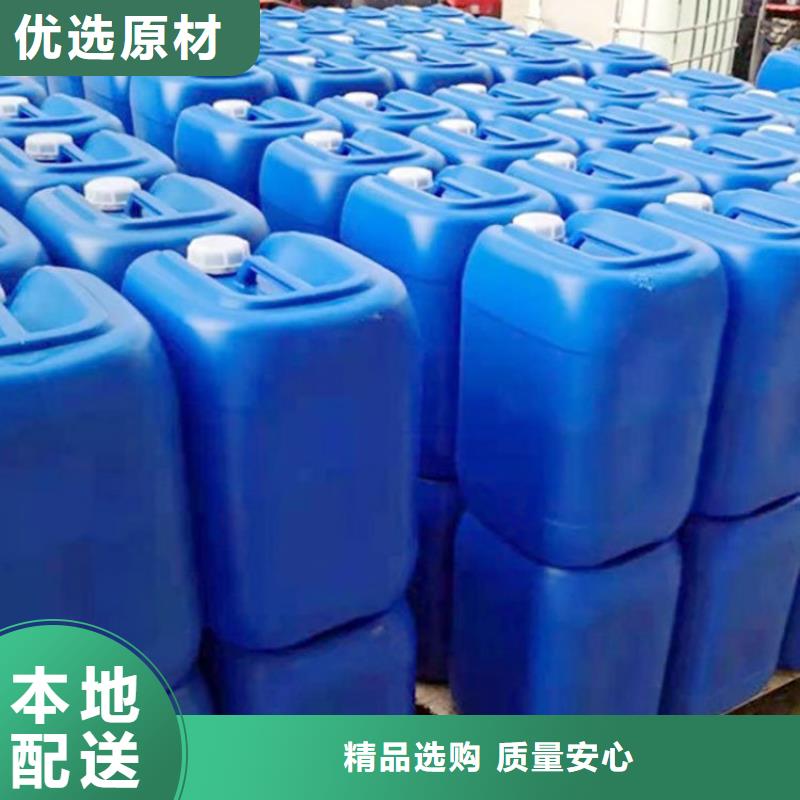 微生物除臭劑聚丙烯酰胺用的放心
