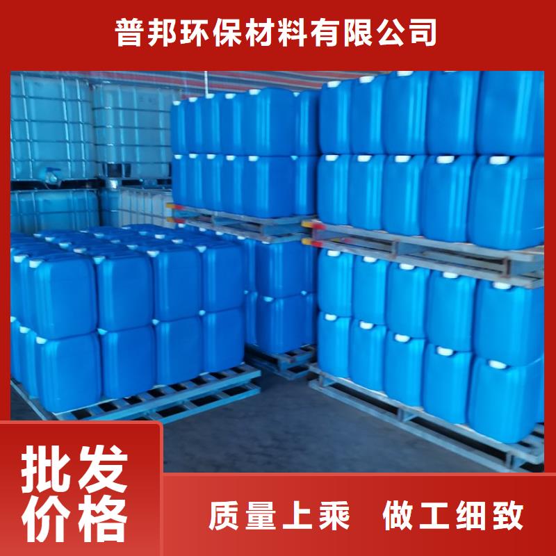 微生物除臭劑消泡劑精選好貨