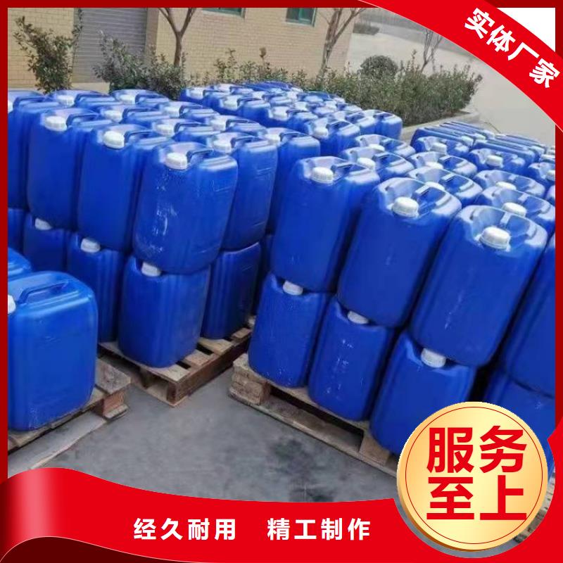 微生物除臭劑碳酸氫鈉專業(yè)信賴廠家