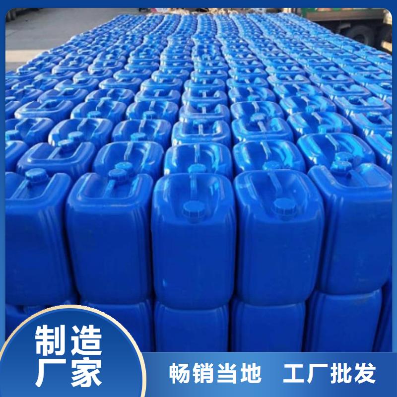 微生物除臭劑聚丙烯酰胺品牌大廠家