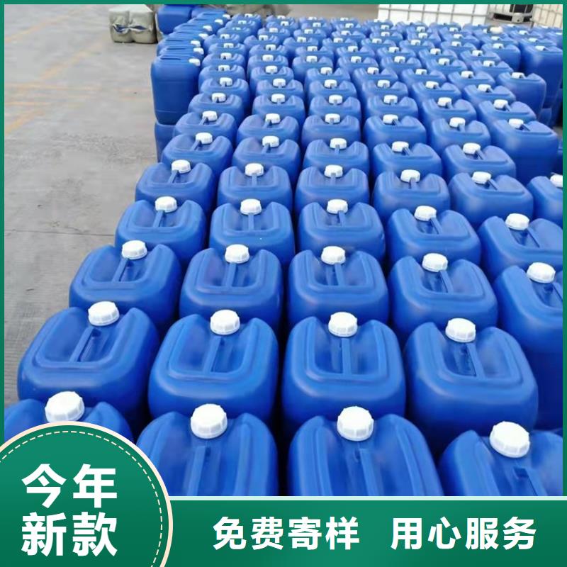 微生物除臭剂_碳酸氢钠优选原材