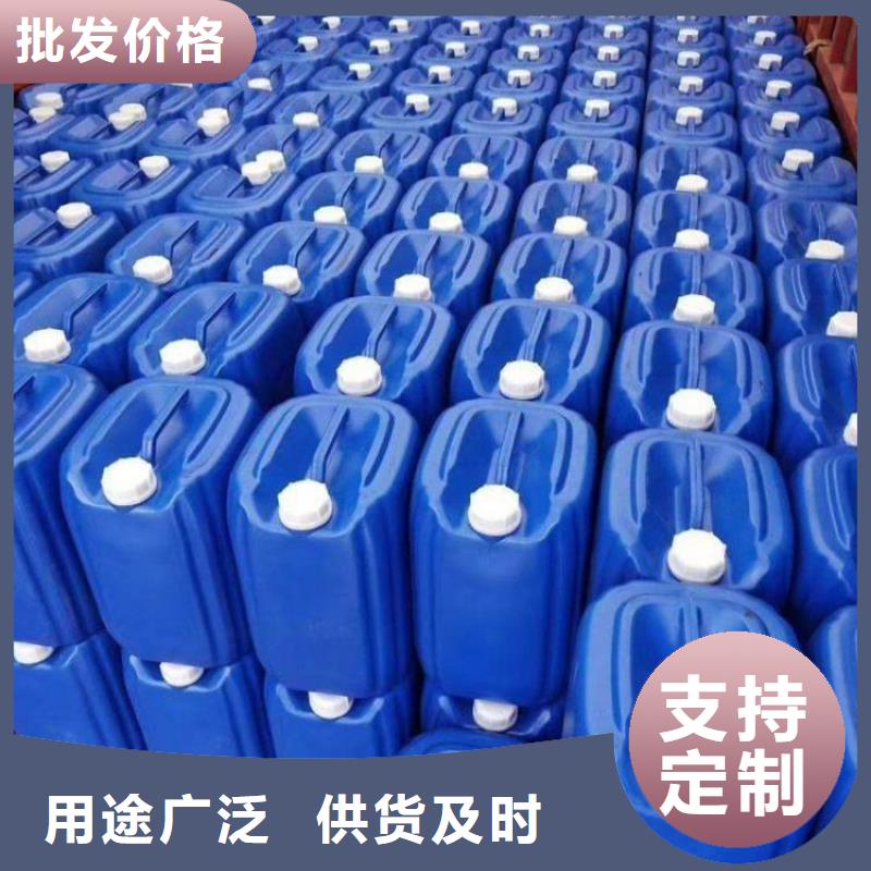 微生物除臭劑碳酸氫鈉放心選購(gòu)