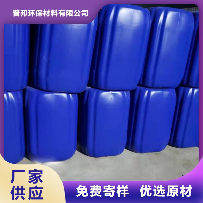 微生物除臭劑聚合氯化鋁用品質(zhì)說(shuō)話