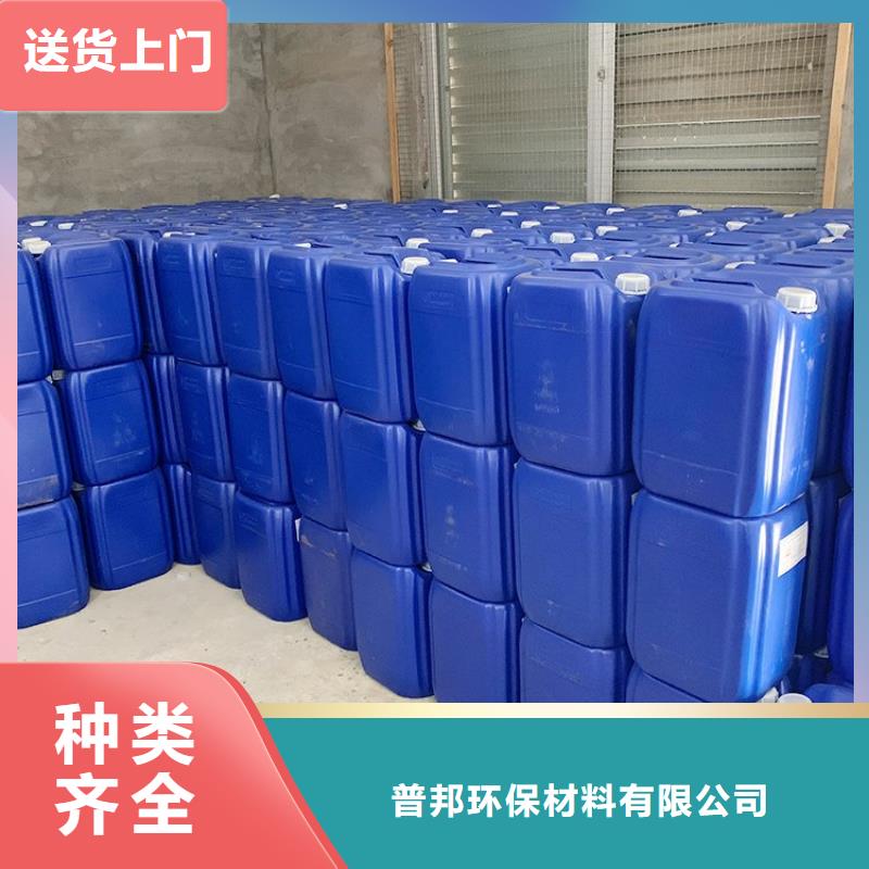 微生物除臭劑,聚合氯化鋁符合標(biāo)準(zhǔn)