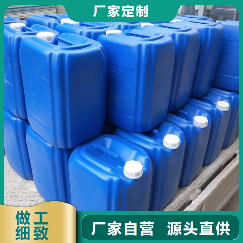 微生物除臭剂聚合氯化铝多种场景适用