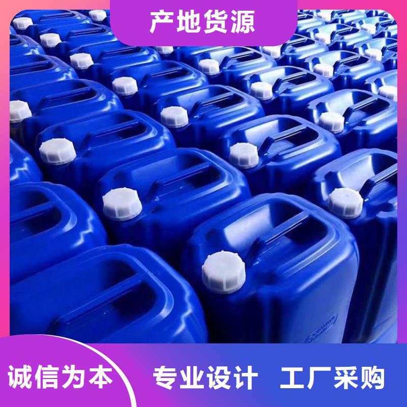 微生物除臭劑碳酸氫鈉廠家型號齊全