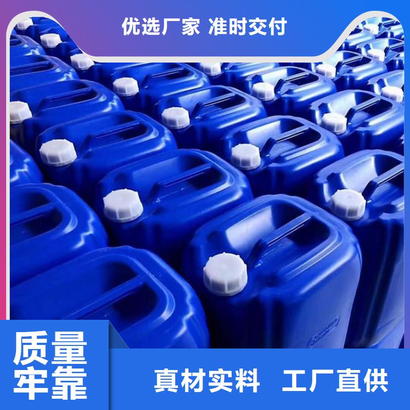 微生物除臭劑聚合氯化鋁用品質(zhì)說(shuō)話