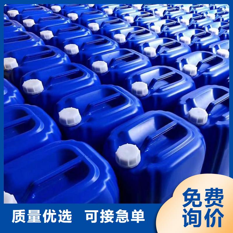 微生物除臭劑聚丙烯酰胺用的放心