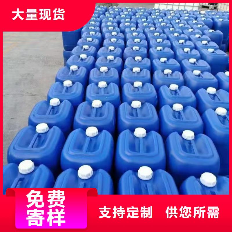 【微生物除臭劑】聚合氯化鋁工藝層層把關(guān)