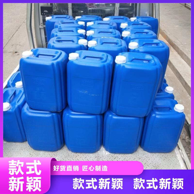 微生物除臭剂聚合氯化铝源头厂家