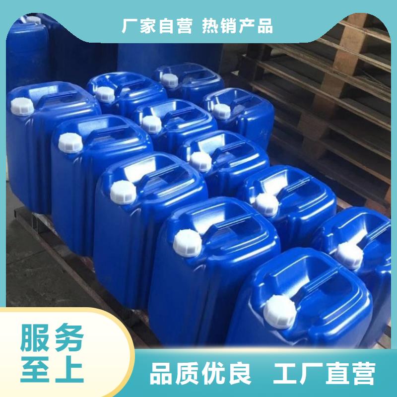 微生物除臭劑聚合氯化鋁用品質(zhì)說話
