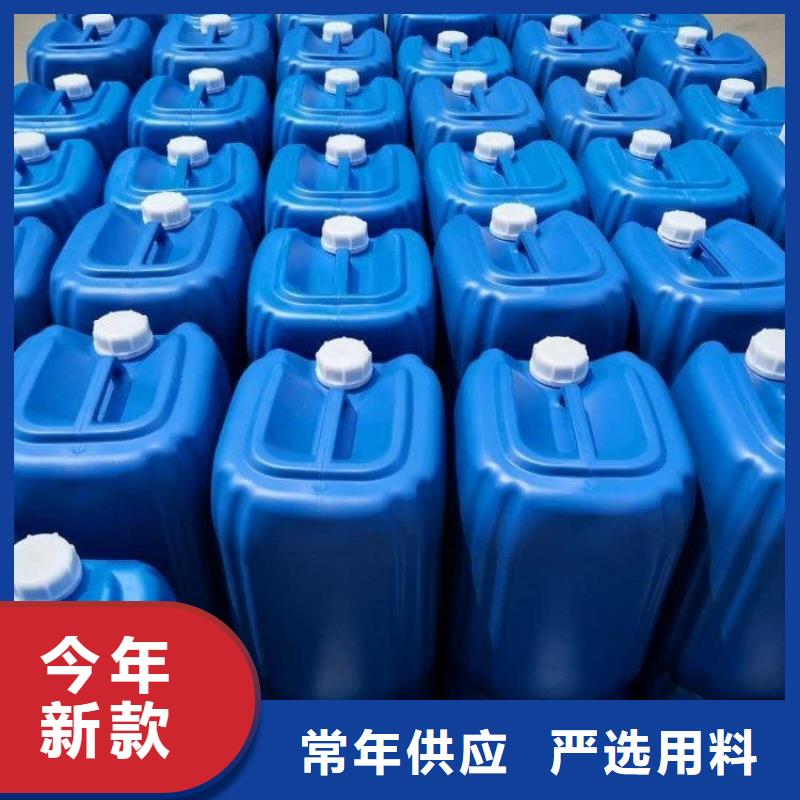 微生物除臭剂碳酸氢钠厂家型号齐全