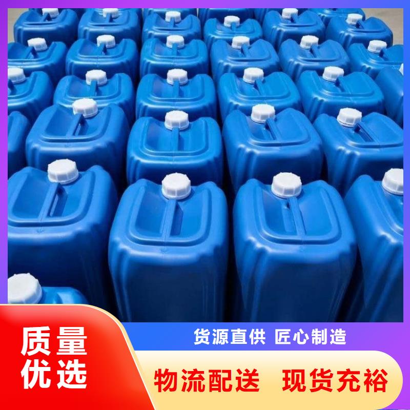 微生物除臭劑聚合氯化鋁用品質(zhì)說(shuō)話