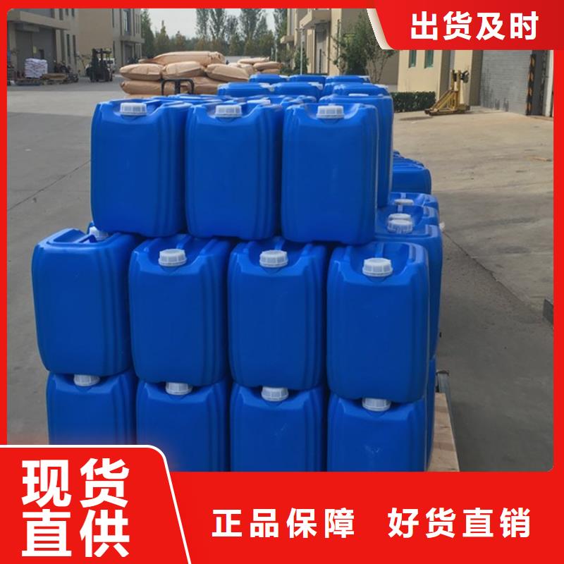 微生物除臭劑消泡劑精選好貨