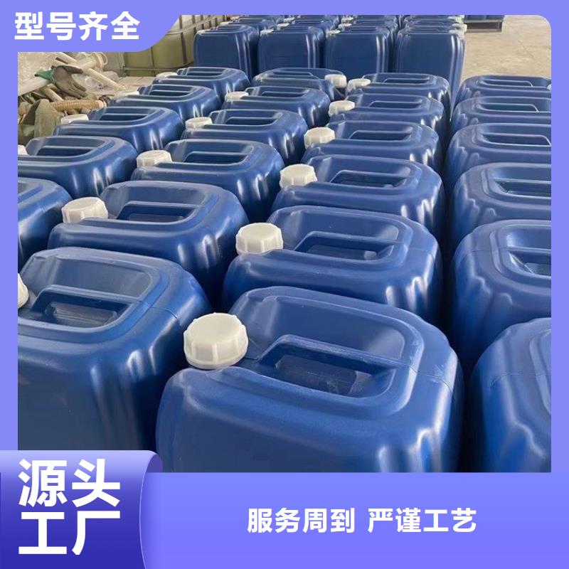 微生物除臭劑,有機(jī)硅消泡劑追求細(xì)節(jié)品質(zhì)
