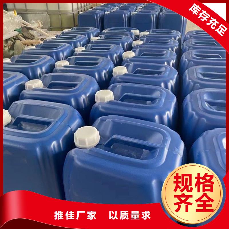 微生物除臭剂聚合氯化铝多种场景适用
