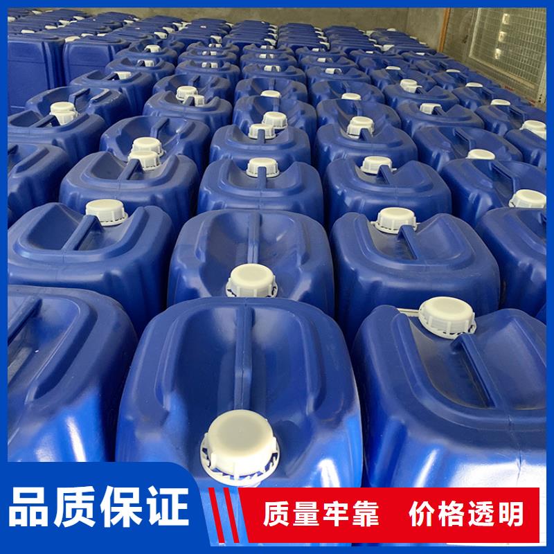 微生物除臭剂_碳酸氢钠优选原材