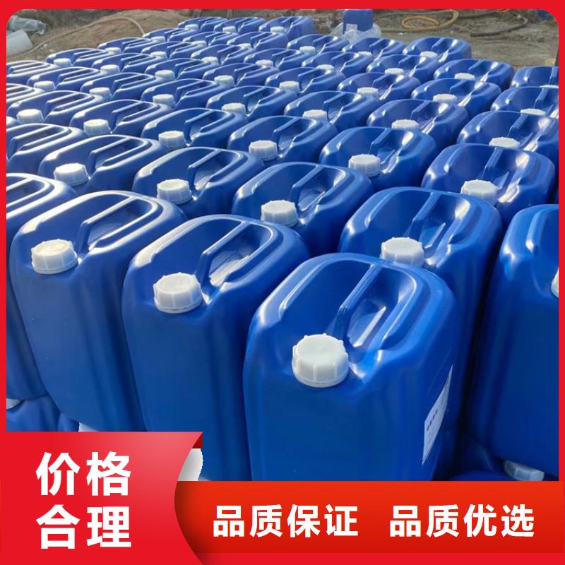微生物除臭劑碳酸氫鈉實力工廠
