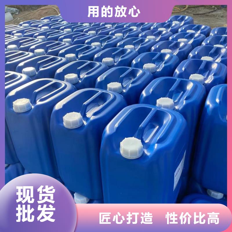 微生物除臭剂聚合氯化铝源头厂家