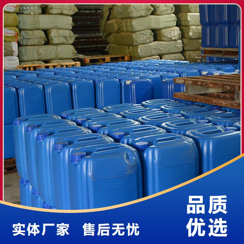 微生物除臭剂聚丙烯酰胺好产品价格低