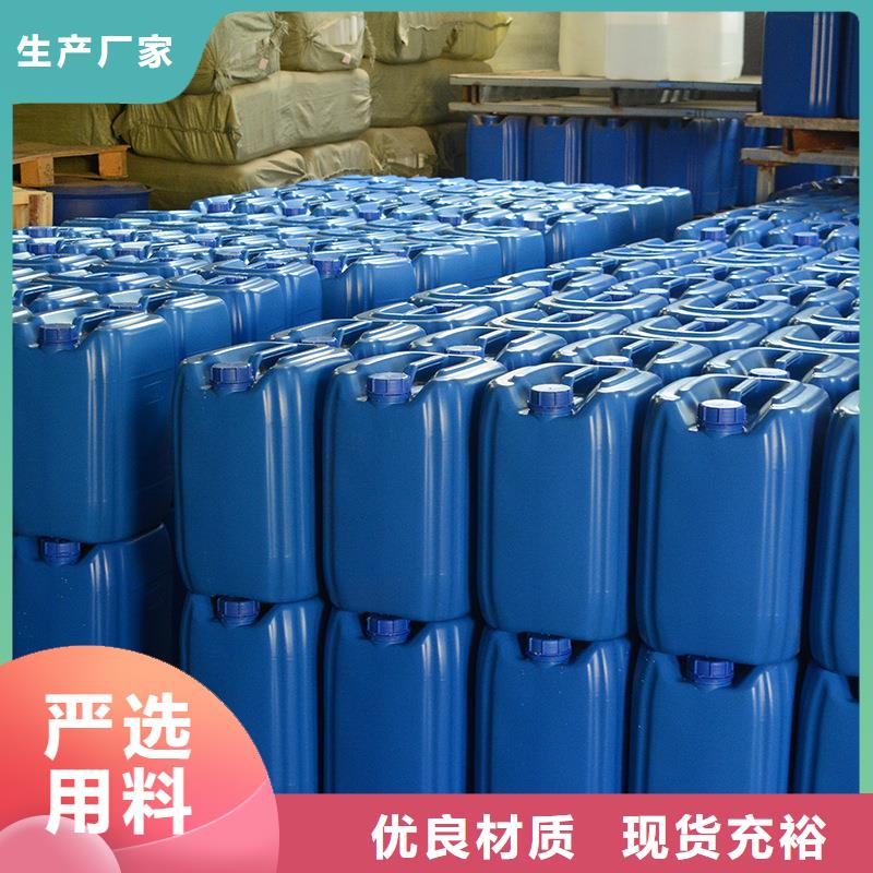 微生物除臭劑聚合氯化鋁細(xì)節(jié)之處更加用心